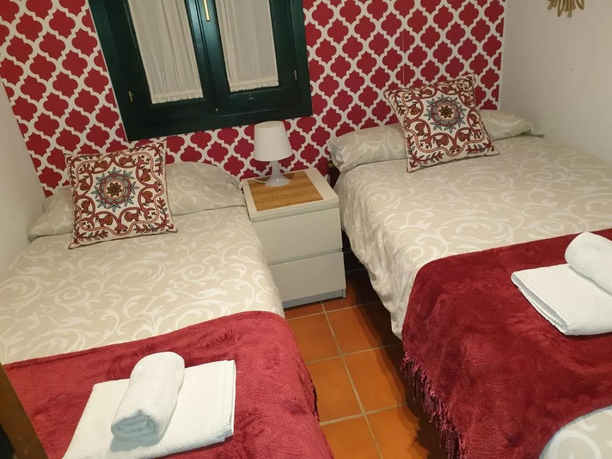 Apartamento La Rana Seville Apartment