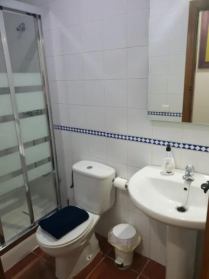 Apartamento La Rana Seville