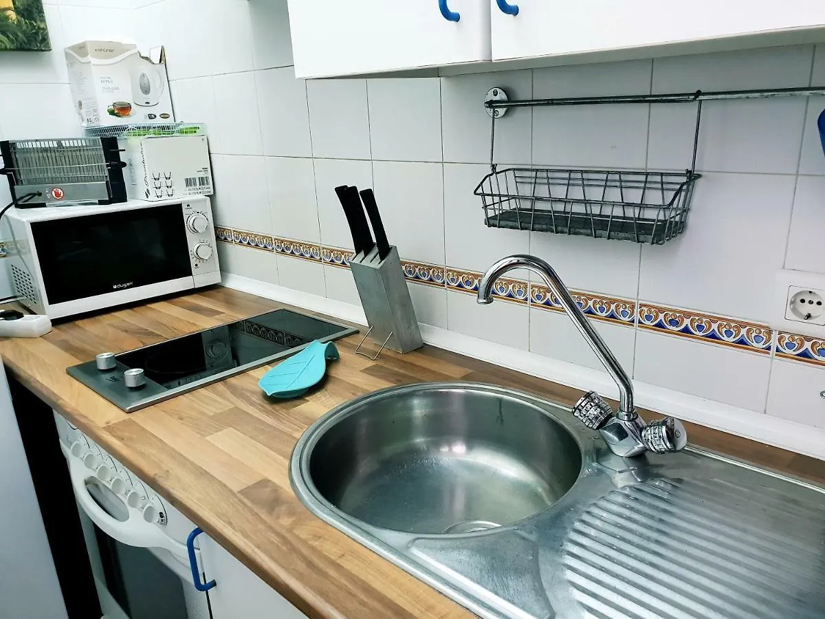 Apartamento La Rana Sevilla
